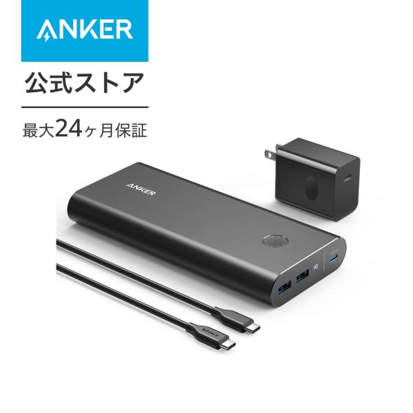 ankerdirect_b1376