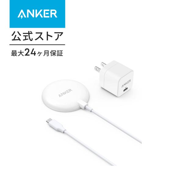 マイキュット　パープル　充電器付 ankerdirect_b2567