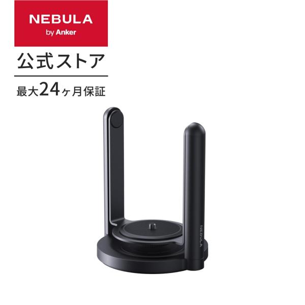 ankerdirect_d0719 ankerdirect_d0719