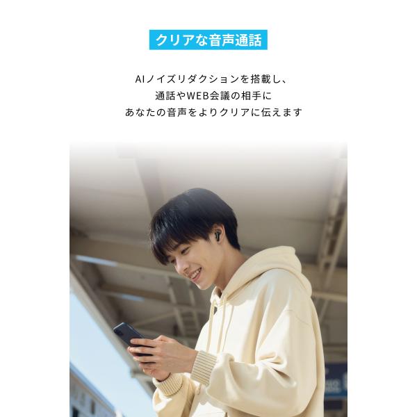 ankerdirect_d1202_5_d_20251105132552