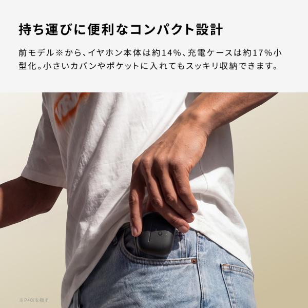 ankerdirect_d1205_4_d_20260706133117