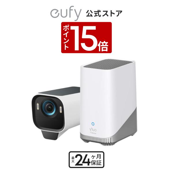 新品未開封　eufyCam 1-Cam Kit 防犯カメラ by Anker Anker Eufy (ユーフィ) eufyCam S3 Pro 1-Cam Kit（屋外用防犯
