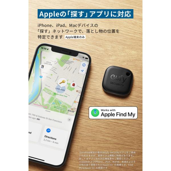 Anker Eufy (���[�t�B) Security SmartTrack Link 2�Z�b�g�iiPhone�p�j�i�����h�~�g���b�J�[�j�����h�~�^�O �T����  �u���Y��h�~ �X�}�z�炷 ���i�摜2