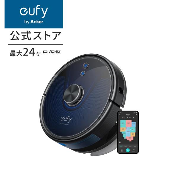Anker Eufy RoboVac L35 Hybrid (ロボット掃除機) 【水拭き両用 Anker Eufy RoboVac L35 Hybrid (ロボット掃除機) 【水拭き両用