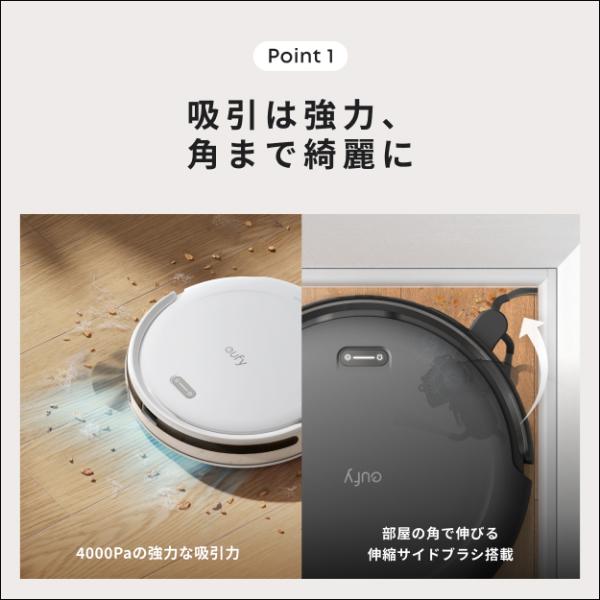 ankerdirect_t2292_4_d_20261022184810