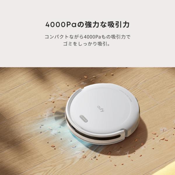 ankerdirect_t2292_5_d_20261022184815