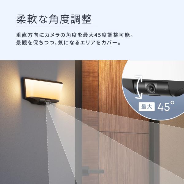 Eufy Wall Light Cam S4 (���C�g�t�����O�h�ƃJ�����j�y�\�[���[�Z�L�����e�B�J���� ���C�����X�Ή� 4K�掿 �A�����d�\ �����_�� AI���쌟�m/�p�x�����z ���i�摜4