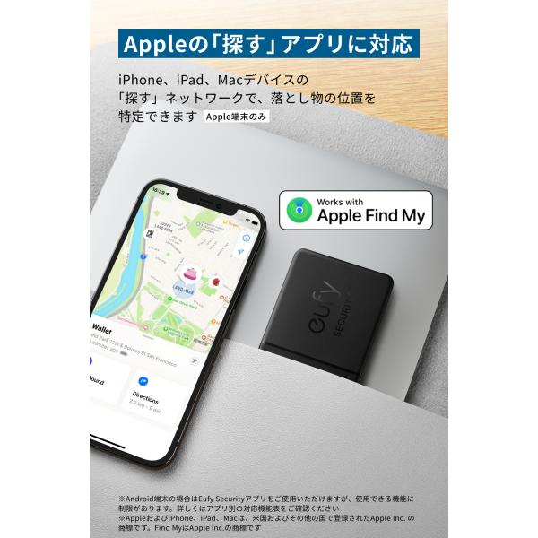 Anker Eufy (���[�t�B) Security SmartTrack Card(iPhone�p)(�����h�~�g���b�J�[)�^�O/�T����/Apple�́u�T���v(iOS�[���̂�) �X�}�z �u���Y��h�~ ���i�摜2