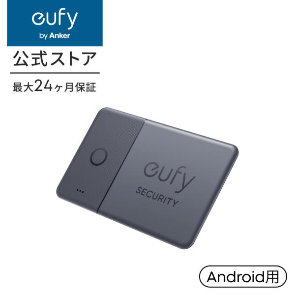 ankerdirect_t87b5