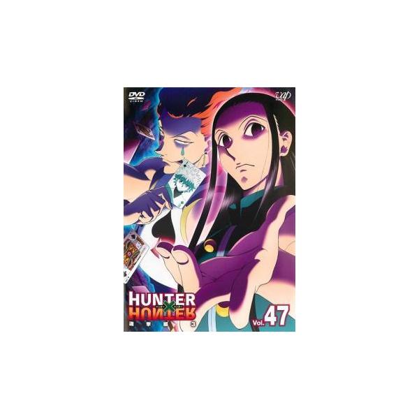 【ケース無しで割引】ハンター×ハンター 全49巻 レンタル落ち Amazon.co.jp: HUNTER×HUNTER ハンター ハンター [レンタル落ち