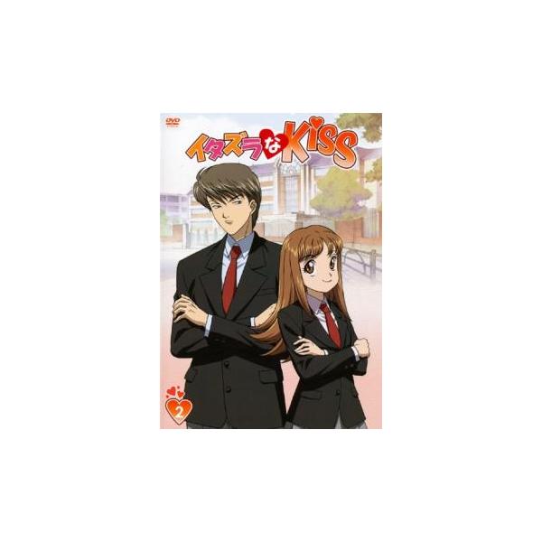 イタズラなKiss 2(第2話〜第4話)▽レンタル用 中古 DVD ケース無