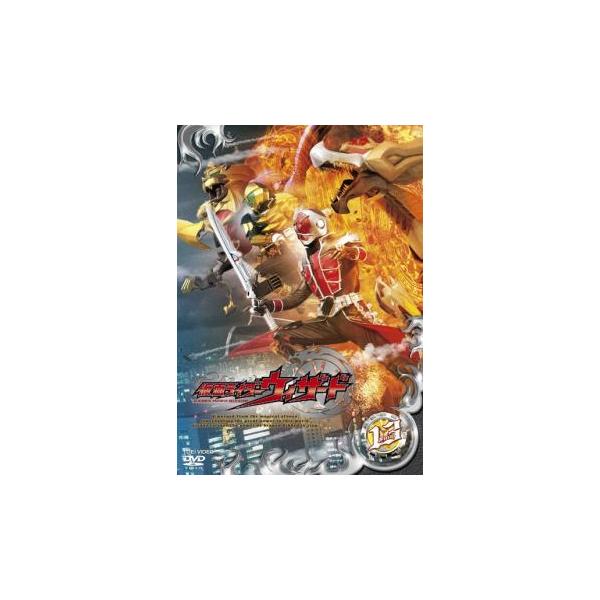 仮面ライダーウィザード 13(第50話〜第53話 最終) レンタル落ち 中古