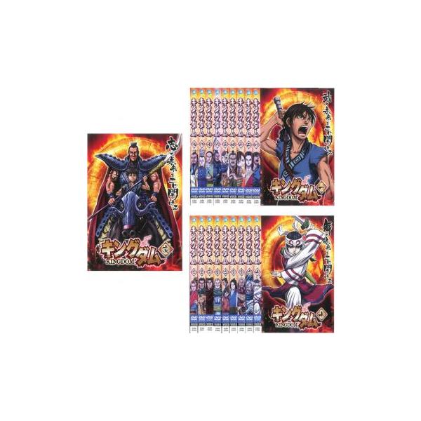 キングダム 全19枚 第1話〜第38話 レンタル落ち 全巻セット 中古 DVD