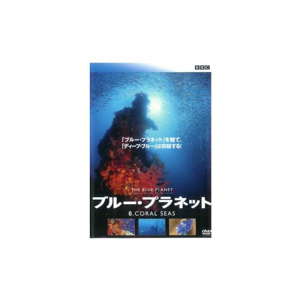 【バーゲン】(監督) アラステア・フォザーギル (ジャンル) 趣味、実用 動物 (入荷日) 2024-12-29