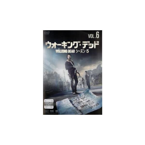 ウォーキング・デッド シーズン5 Vol.6(第11話、第12話) レンタル落ち 中古 DVD ケース無