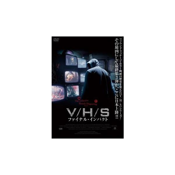 ファイナル・インパクト　VHS　字幕版 V/H/S ファイナル・インパクト【字幕】▽レンタル用 中古 DVD