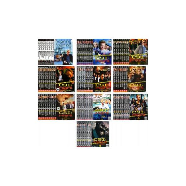 CSI:マイアミ 全80枚 シーズン 1、2、3、4、5、6、7、8、9、ファイナル レンタル落ち 全巻セット 中古 DVD ケース無