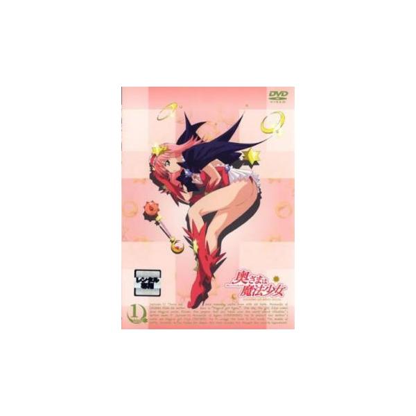 正規品 アニエル ベル 浅羽嬉子 コスプレ衣装 ウィッグ 靴追加可 奥さまは魔法少女 コミック アニメ ゲームキャラクター Nphl Gov Np