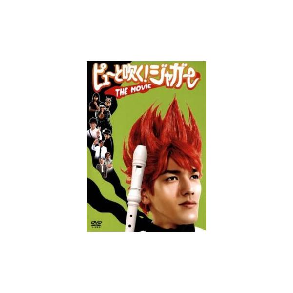 【バーゲン】(監督) マッコイ斉藤 (出演) 要潤、大村学、小木博明、高橋真唯 (ジャンル) 邦画 コメディ 人情喜劇 コミック原作 (入荷日) 2025-04-19