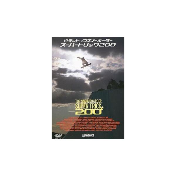 (出演) ショーン・ホワイト (ジャンル) スポーツ スキー その他 (入荷日) 2022-02-10