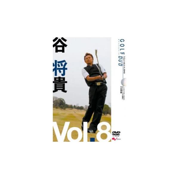 【バーゲン】 (出演) 谷将貴 (ジャンル) スポーツ ゴルフ (入荷日) 2022-10-01