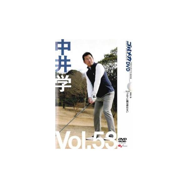 【バーゲン】 (出演) 中井 学 (ジャンル) スポーツ ゴルフ (入荷日) 2023-09-05