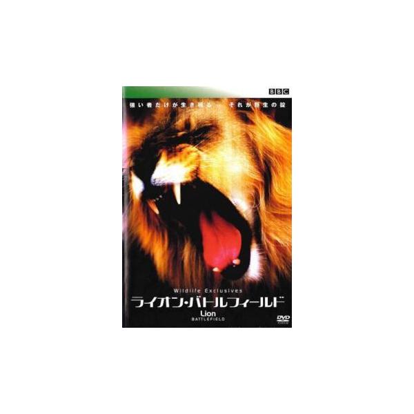 【バーゲン】 (ジャンル) 趣味、実用 動物 (入荷日) 2022-08-31