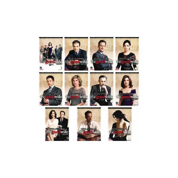 グッド・ワイフ 彼女の評決 シーズン1 〜ファイナル　全77巻　全巻　洋画 グッド・ワイフ 彼女の評決 シーズン1 〜ファイナル 全77巻 全巻
