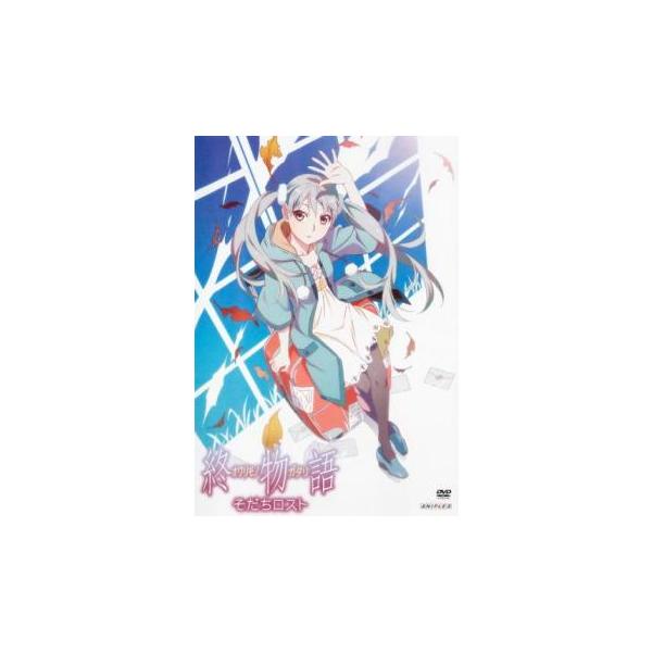 終物語 Dvd レンタル落ちの価格と最安値 おすすめ通販を激安で