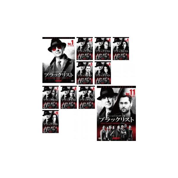 ブラックリスト シーズン3 全11枚 第1話 第23話 最終 レンタル落ち 全巻セット 中古 Dvd 海外ドラマ 代購幫