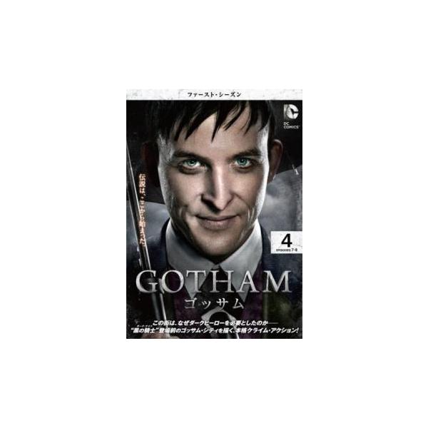 GOTHAM ゴッサム ファースト・シーズン1 Vol.4(第7話、第8話) レンタル落ち 中古 DVD ケース無