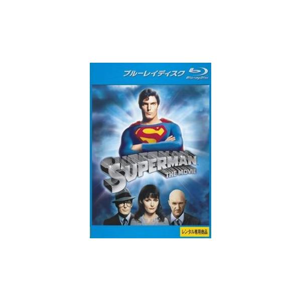 ニューアドベンチャースーパーマン　VHS　字幕版 Amazon.co.jp: ニューアドベンチャー・スーパーマン [VHS