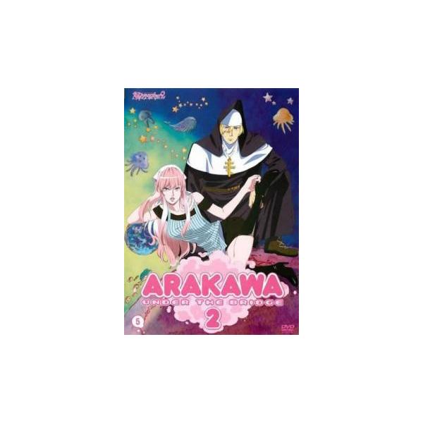 荒川アンダー ザ ブリッジ×ブリッジ 5(第11話〜最終 第13話) レンタル