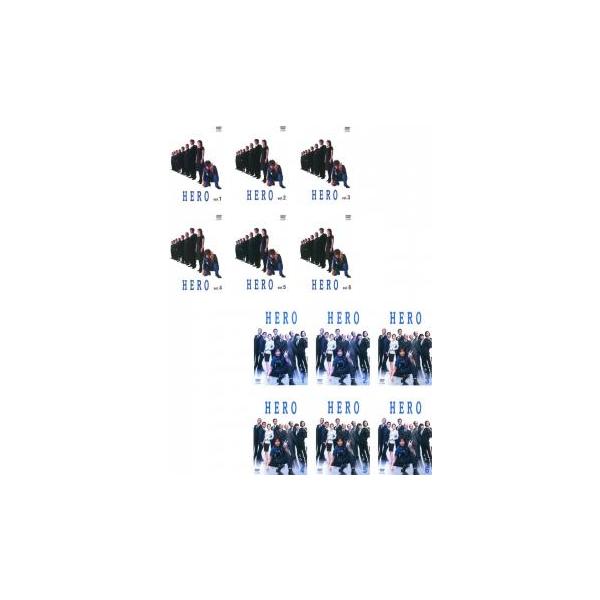 HERO 全12枚 2001年版 全6巻 + 2014年版 全6巻 レンタル落ち 全巻セット 中古 DVD ケース無