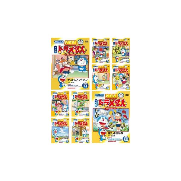 NEW TV版 ドラえもん 全10枚 71、72、73、74、75、76、77、78 NEW TV版 ドラえもん 全10枚 71、72、73、74、75、76、77、78