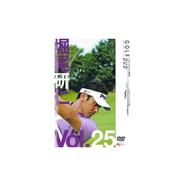 【中古】《ケースなし》GOLF mechanic DVD Vol.25 堀尾研仁 デビッド・レッドベター直伝 リストコックでゴルフが変わる b45837【レンタル専用DVD】