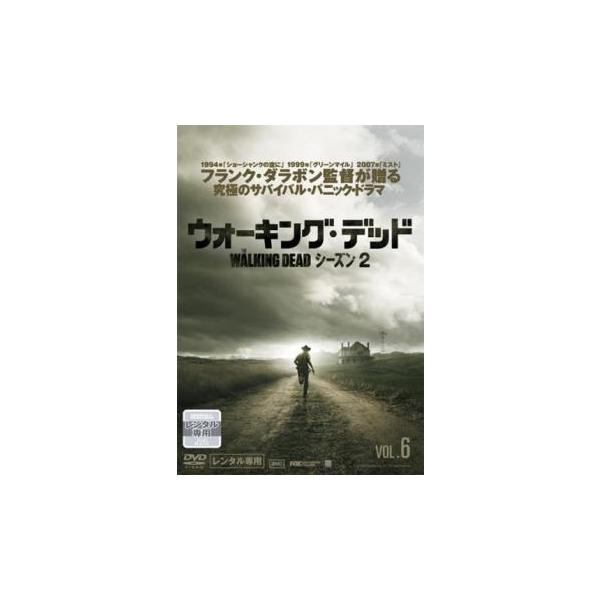 ウォーキング・デッド シーズン2 Vol.6(第12話、第13話) レンタル落ち 中古 DVD ケース無