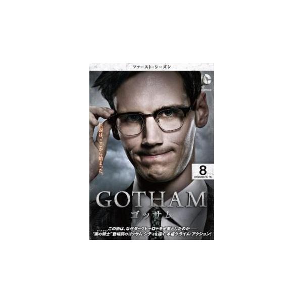 GOTHAM ゴッサム ファースト・シーズン1 Vol.8(第15話、第16話) レンタル落ち 中古 DVD ケース無