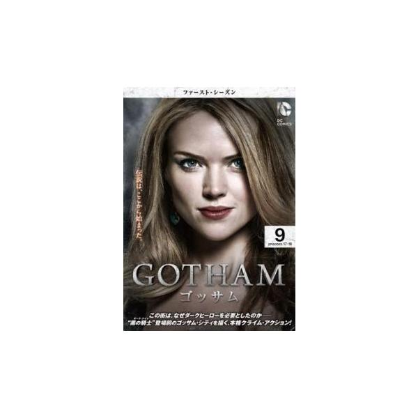 GOTHAM ゴッサム ファースト・シーズン1 Vol.9(第17話、第18話) レンタル落ち 中古 DVD ケース無