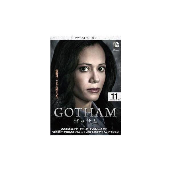 GOTHAM ゴッサム ファースト・シーズン1 Vol.11(第21話、第22話 最終) レンタル落ち 中古 DVD ケース無