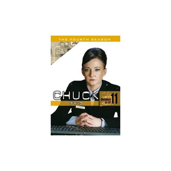 CHUCK チャック フォース・シーズン4 Vol.11(第21話、第22話) レンタル落ち 中古 DVD ケース無