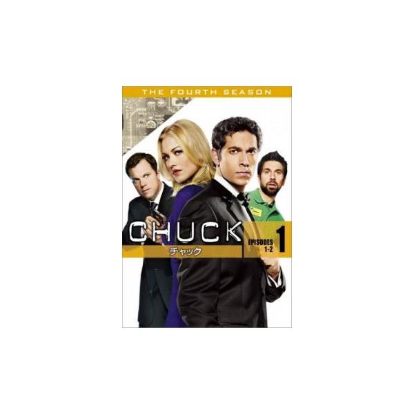 CHUCK チャック フォース・シーズン4 Vol.1(第1話、第2話) レンタル落ち 中古 DVD ケース無