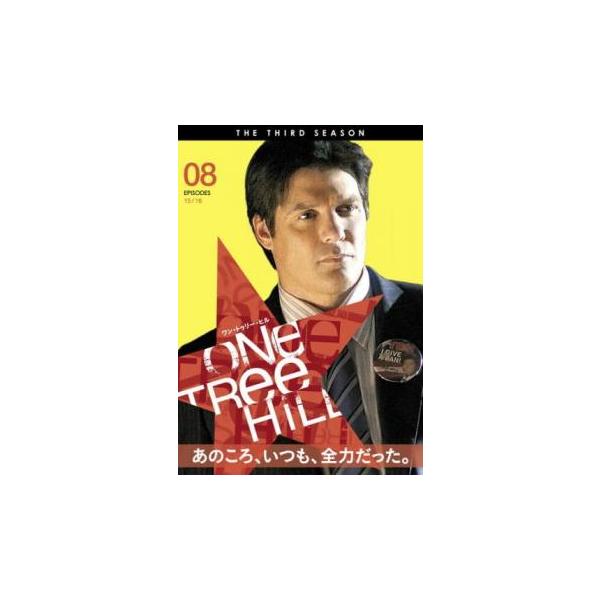 One Tree Hill ワン トゥリー ヒル サード シーズン3 Vol.8(第15話、第16話) レンタル落ち 中古 DVD ケース無
