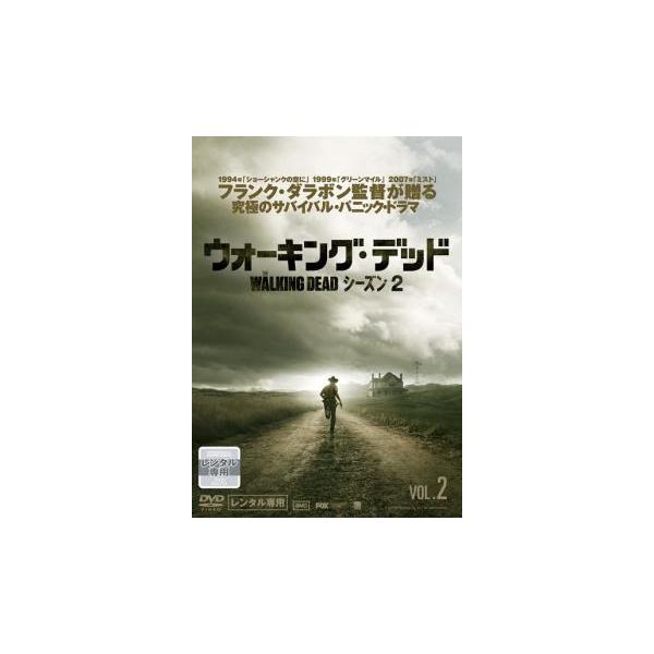 【中古】ウォーキング・デッド シーズン2 Vol.2(第4話、第5話) [レンタル落ち] (DVD)（帯なし）