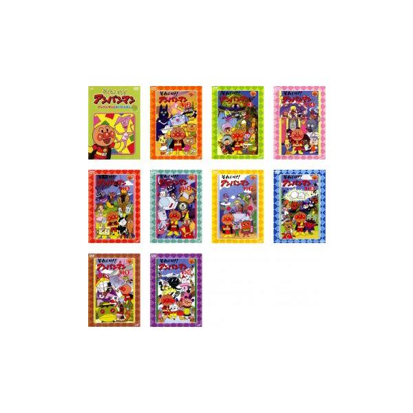 それいけ!アンパンマン'91シリーズ 全10枚 シリーズセレクション、2、3