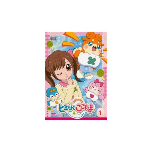 全巻セット【中古】DVD▼かみさまみならい ヒミツのここたま(36枚セット)第1話～第139話 最終▽レンタル落ち かみさまみならい ヒミツのここたま 1(第1話〜第4話) レンタル