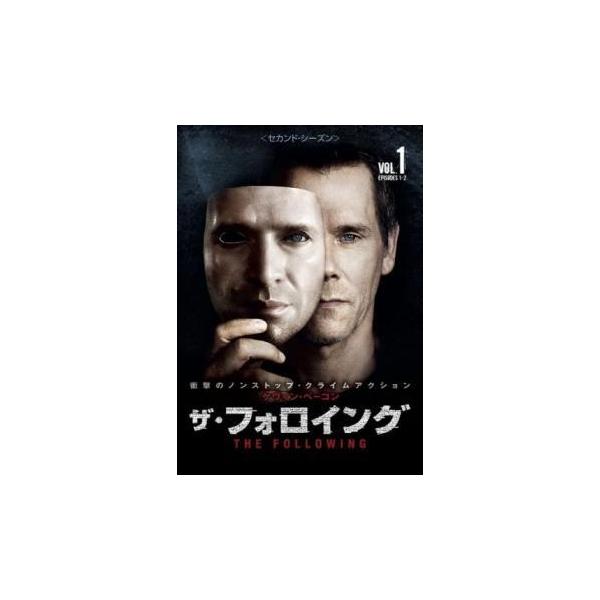 ザ・フォロイング セカンド・シーズン2 Vol.1(第1話、第2話) レンタル落ち 中古 DVD ケース無