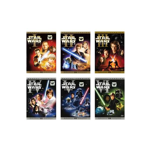 スター・ウォーズ 全6枚 エピソード 1 ファントム・メナス、2 クローンの攻撃、3 シスの復讐、4 新たなる希望、5 帝国の逆襲、6 ジェダイの
