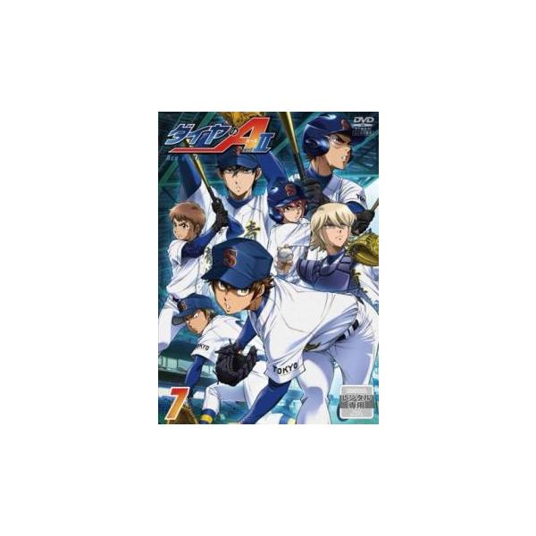 逢坂良太『ダイヤのA エース act II』レンタル落ちDVD★全巻 逢坂良太『ダイヤのA エース act II』レンタル落ちDVD☆全巻 逢坂良太