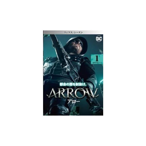 ARROW アロー フィフス シーズン5 Vol.1(第1話、第2話) レンタル落ち 中古 DVD ケース無
